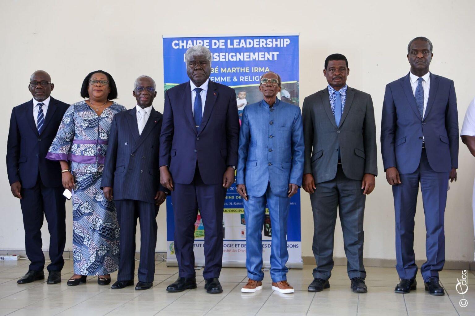 Robert Beugré Mambé inaugure un espace de réflexion sur le rôle des femmes dans la spiritualité