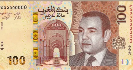 Le Maroc conforte sa place dans le Top 5 des économies africaines (FMI)