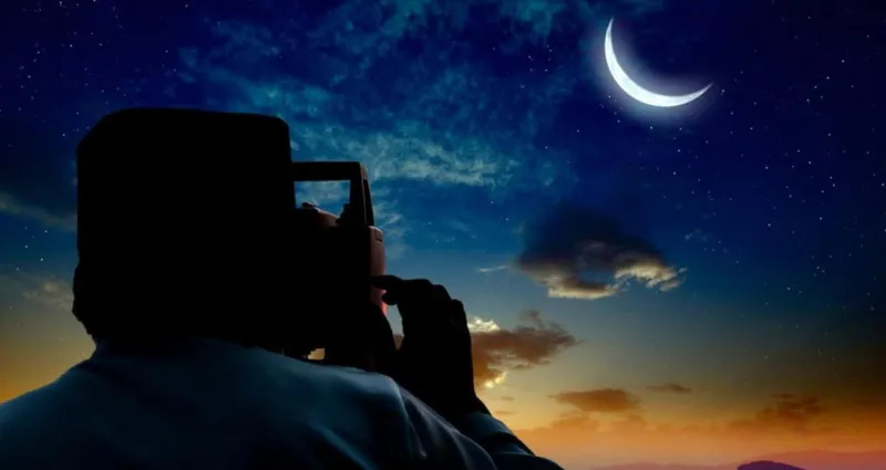 Ramadan 1447 : Le jeûne commence mercredi 18 février en Côte d'Ivoire, jeudi dans plusieurs pays voisins Ramadan 1447 : Le jeûne commence mercredi 18 février en Côte d'Ivoire, jeudi dans plusieurs pays voisins