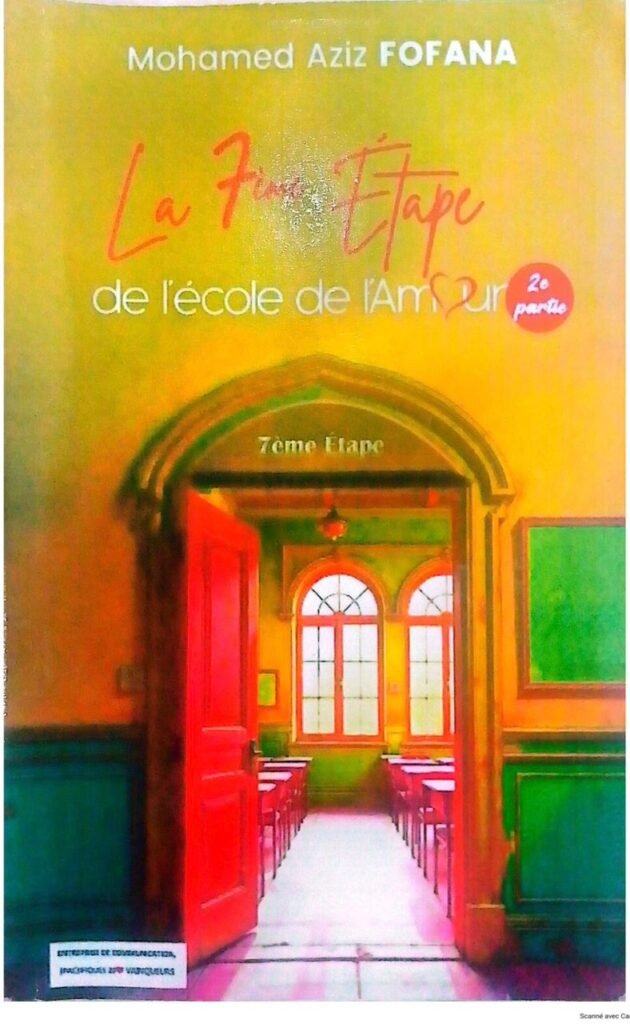 Littérature: Mohamed Aziz Fofana livre sa vision de l’amour